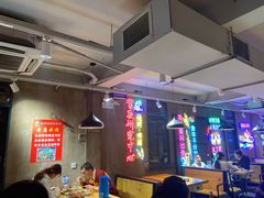大堂-新疆烧烤王(广灵店)