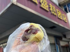 -松盛糕团店(红旗桥店)