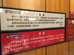 -朱仔记食府(江南大道店)