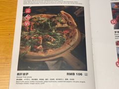 -托斯卡纳烘焙意大利餐厅(五天地店)