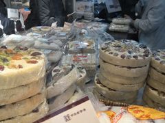 -王家沙点心店(万航渡路店)