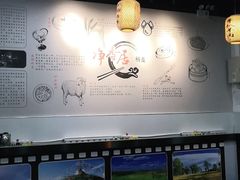 -真食净香居·内蒙烧麦(亚运村店)