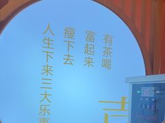 -喜家自助小火锅(乐客城店)