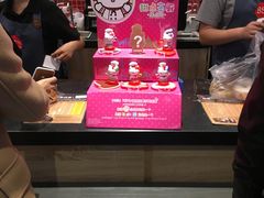 -85度C(苏州石路店)