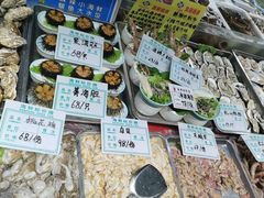 -旺角小渔村(二马路店)