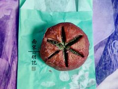 -南宋胡记(杭州灵隐寺店)