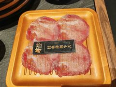 -牛YO寿喜烧火锅自助(三台子万象汇店)