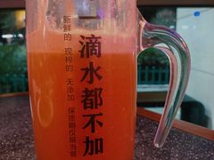 胡萝卜苹果汁-王庄阿咪海鲜大排档(象园店)