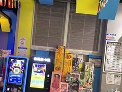-反斗乐园π·电玩·高空拓展·蹦床(龙华天虹店)