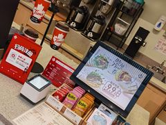 -Tims天好咖啡·贝果(渝中来福士店)