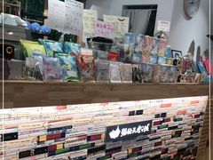 -猫的天空之城概念书店(束河店)
