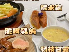 -御彩酒家(东风东路店)