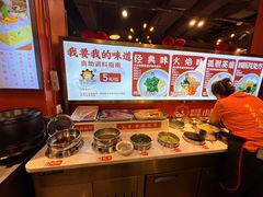 -钢管厂五区小郡肝火锅串串香(总店)