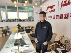 -生活时间羽毛球培训俱乐部
