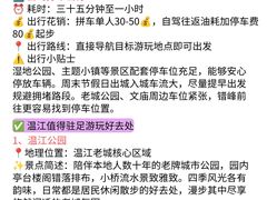 -老鼎万春卤菜(五代传承创始老店)