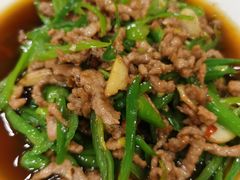 -荣生萝卜汤饭店