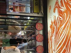 -公交新村粉店(赤岗冲店)