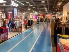 -法雅体育工厂店(皂君庙路店)