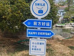 -青岛鑫江温德姆酒店