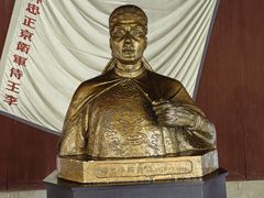 -太平天国侍王府