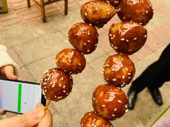 -邓记新一代糖油果子(四川煤管局供销公司职工宿舍店)