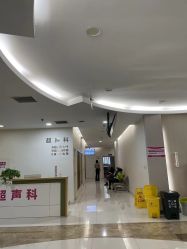 -重庆五洲妇儿医院·妇幼保健