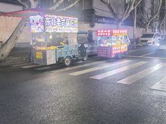 -健康路夜市