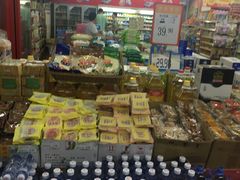 -联华超市(哈密路店)