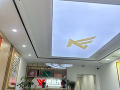-郑远元专业修脚房·按摩·肉刺·灰指甲(汉中门大街店)