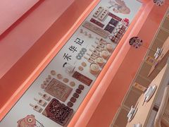 -百联川沙购物中心
