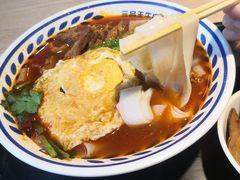 -三品王(万象城店)