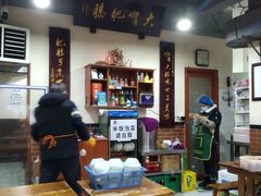大堂-朱大嘴肥肠血旺(福字街店)