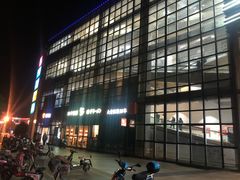 -大润发(康桥店)