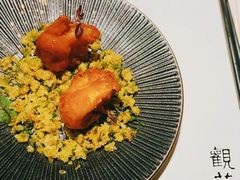 -觀芷隐轩