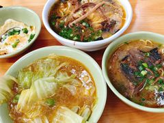 蔬菜-大石人家鱿鱼面馆(大石西路总店)