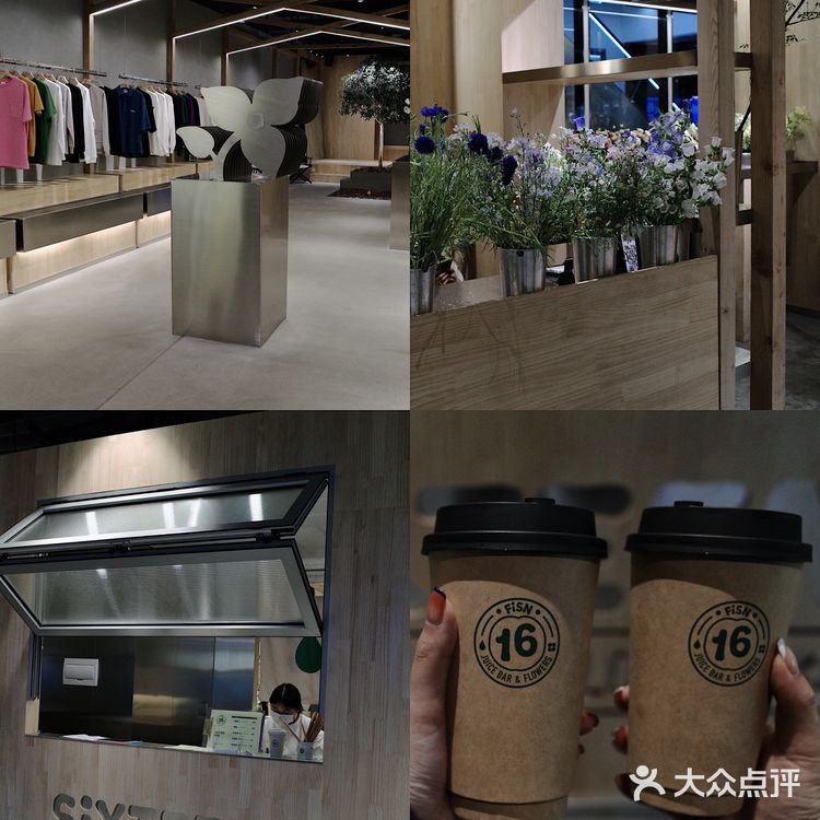 TX淮海 | 五一潮人们都去哪