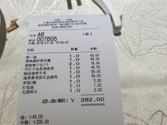-尚一汤 广东炖汤(金桥国际店)