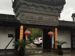 -碧丽宫大酒店(召稼楼店)
