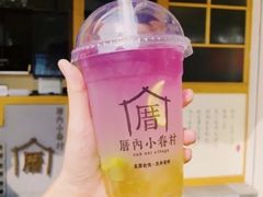 恋上海柠威-厝内小眷村(西单大悦城店)