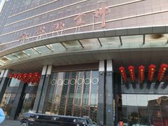 -金贵源食神(楚河汉街店)