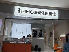 -首开·龙湖成都西宸天街