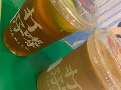 -孖记茶档·热腾茶餐(乐峰店)