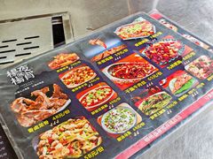 -小眼睛餐饮&杨杨夜宵