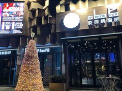 -爱啤精酿·民谣酒馆(滨江店)