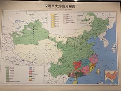 -中国客家博物馆