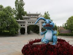 -嘉荫恐龙国家地质公园