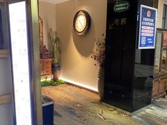 -天源宝石浴宫(和平店)