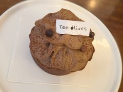 -Ten Olives甜点