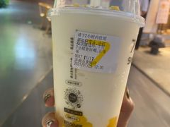 -7分甜(万象城店)