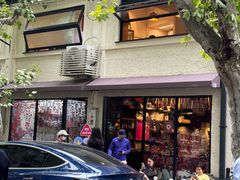 -TonTon(永康路店)